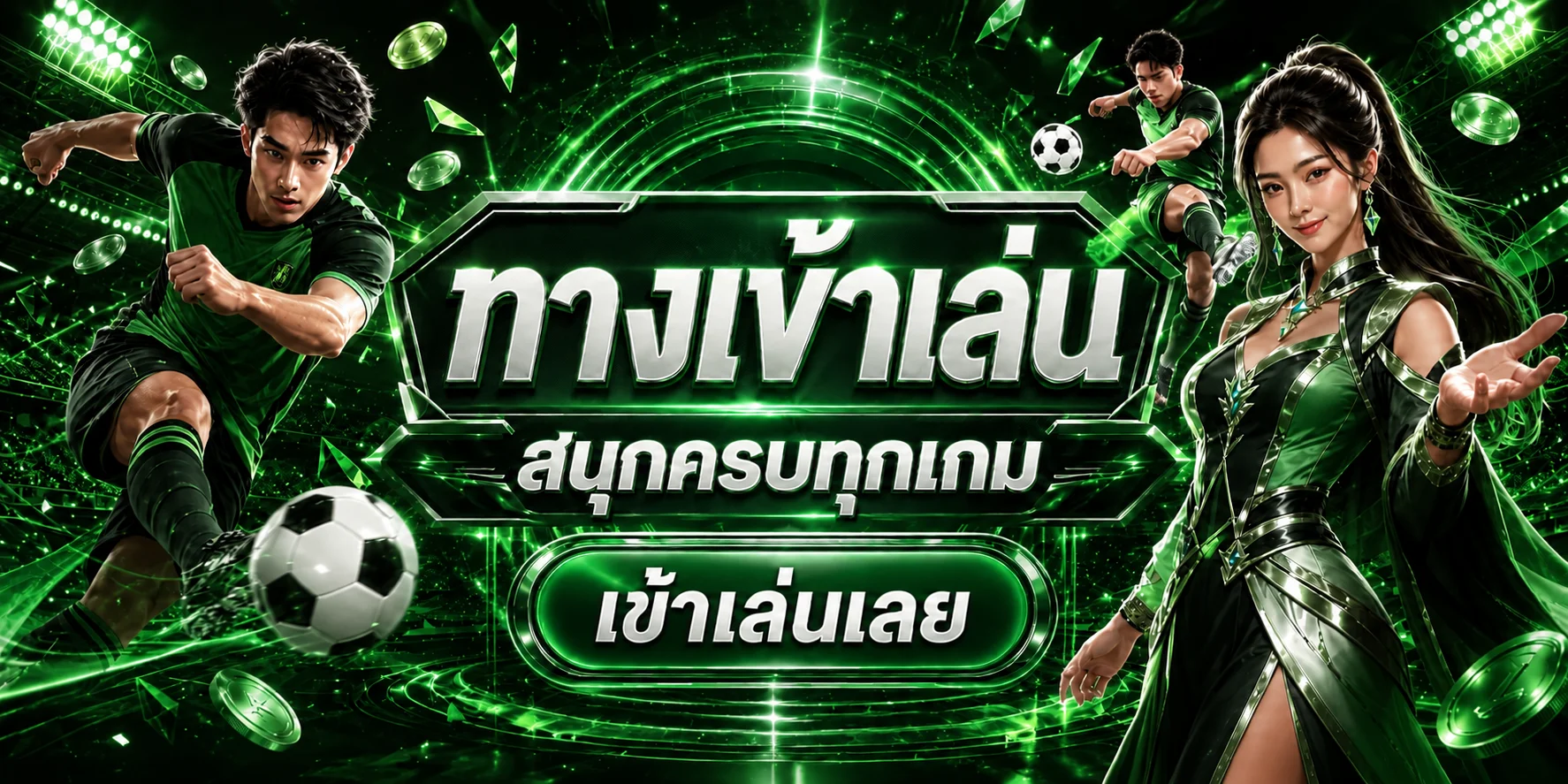 VAGA สล็อตออนไลน์ รวมค่ายดัง PG Pragmatic Joker