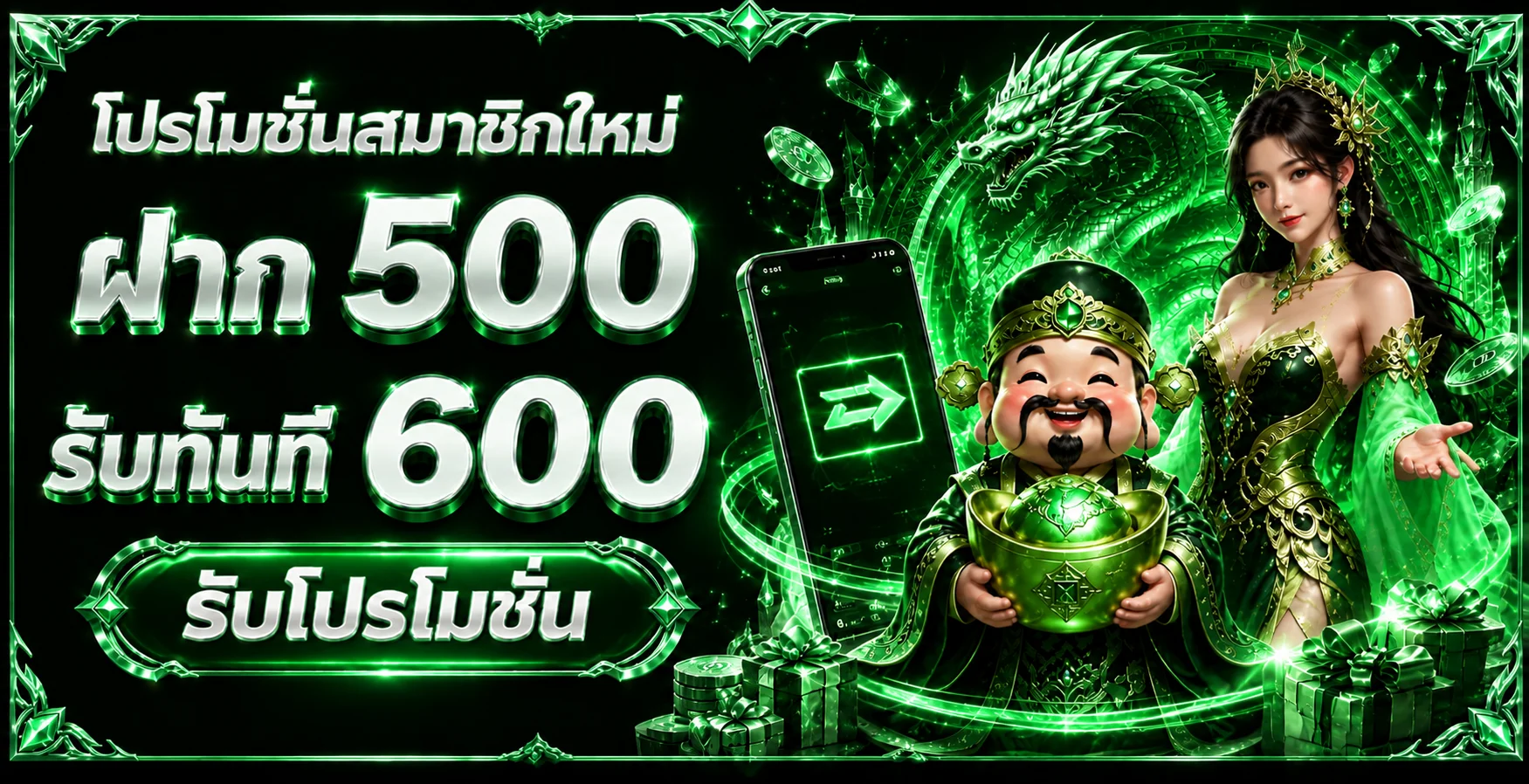 VAGA เว็บพนันออนไลน์ สล็อต คาสิโน บาคาร่า ฝากถอนออโต้ 24 ชม
