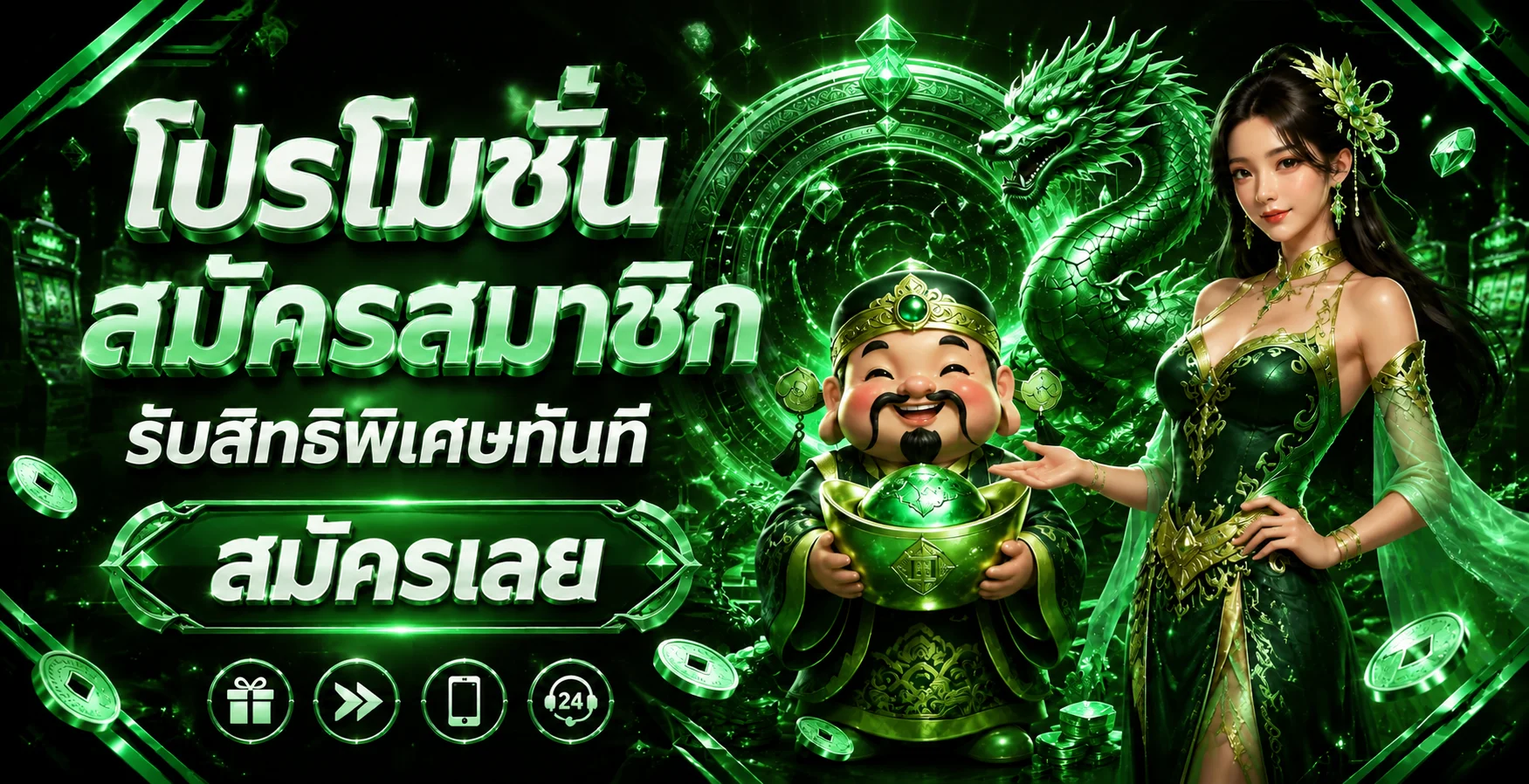 VAGA เว็บพนันออนไลน์ สล็อต คาสิโน บาคาร่า ฝากถอนออโต้ 24 ชม